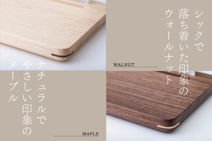 置き型神棚-hira-ウォールナット