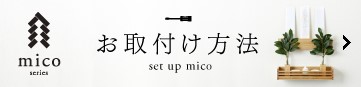 仏壇や仏具などモダン仏具をプレゼント