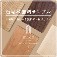 仏壇・仏具のためのFacebook